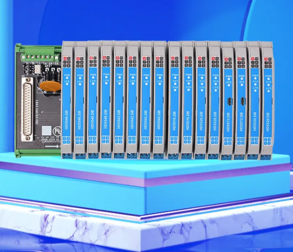 中控HD5500.DB系列底板式安全柵，給你穩(wěn)穩(wěn)的安全感！